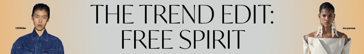 Women's Trend Edit - SS 24 
