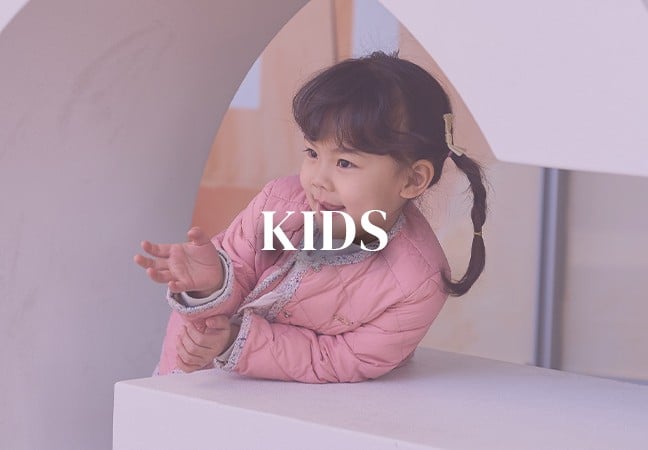 MAGIC_Events_LV_About_Categories_Kids
